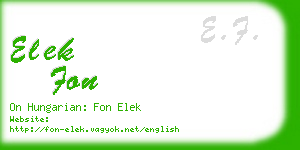 elek fon business card